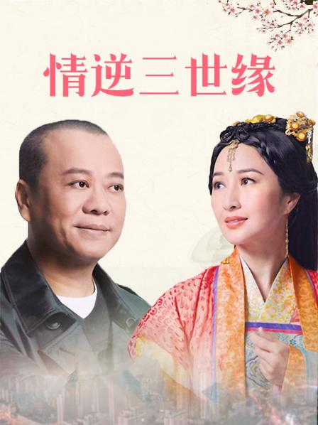 抖音40多万粉丝网红桥本环梦微密圈 [298P 3V][800MB百度云]